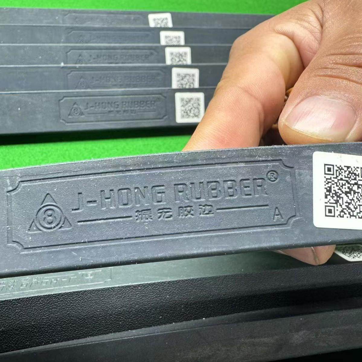 台球桌胶条中式黑八台桌胶边胶条胶边振宏胶条胶边弹力胶