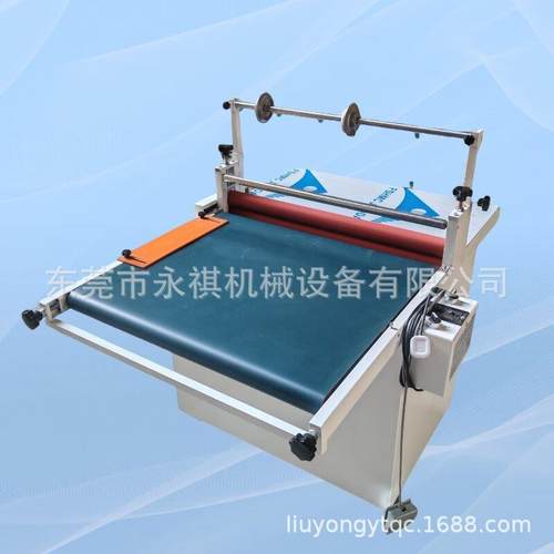 现货零售输送带自动覆膜机玻璃贴膜机