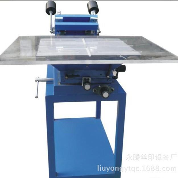 供应线路板丝印机新款线路板丝印机手动丝印台打样