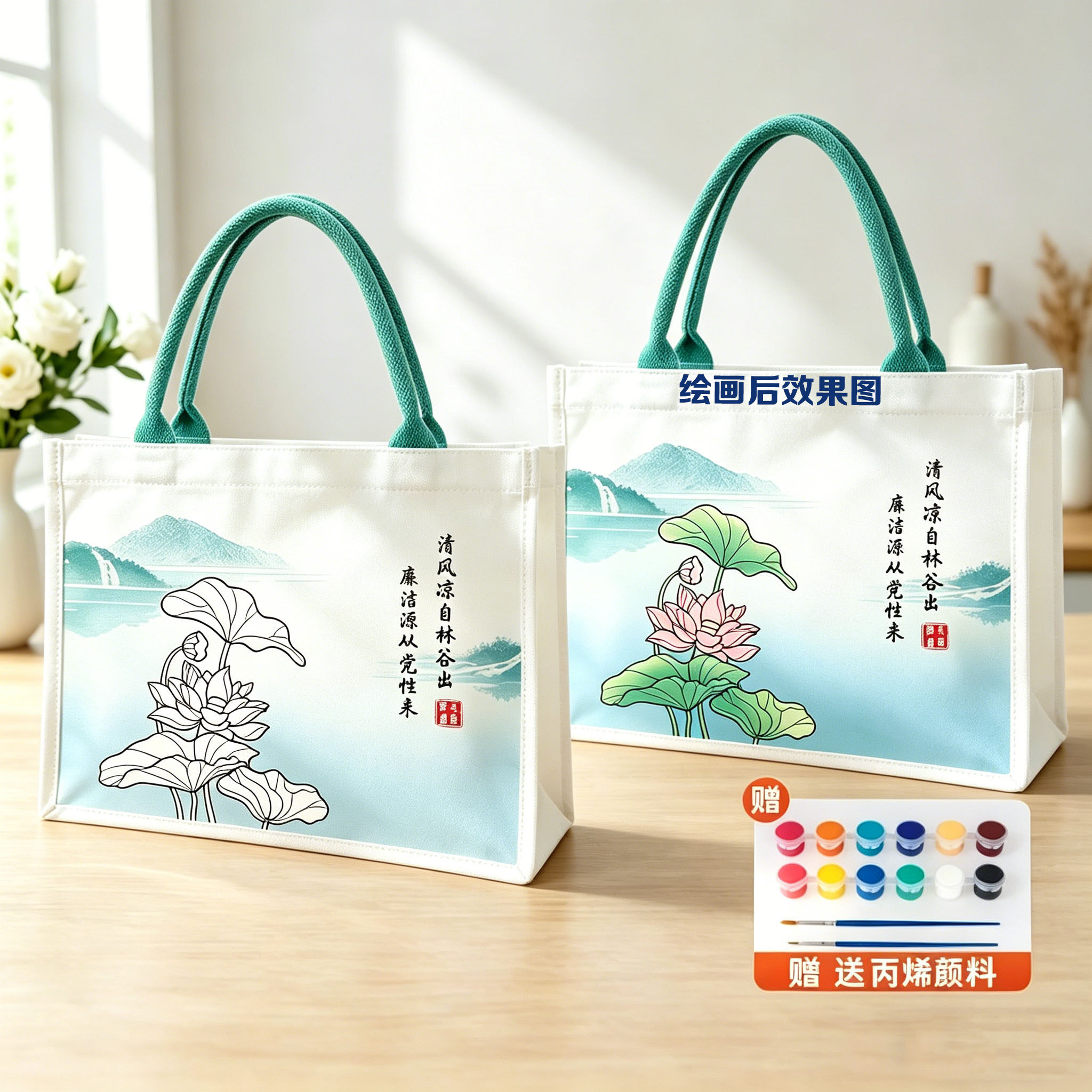 廉洁帆布包加厚双层立体优惠图片