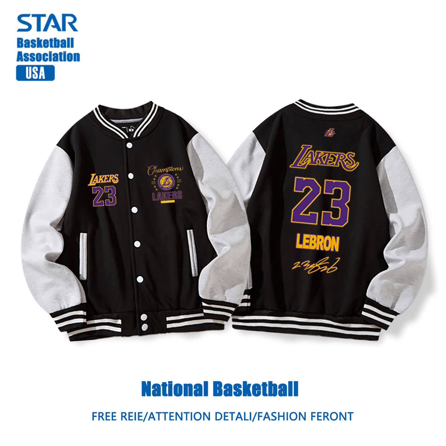 湖人队詹姆斯美式篮球棒球服外套