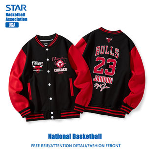外套 春秋款 青少年美式 篮球公牛队23号复古棒球服休闲运动宽松男士