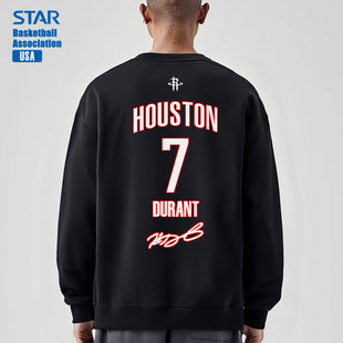 青少年美式运动球服火箭队杜兰特训练卫衣男篮球服球衣圆领长袖