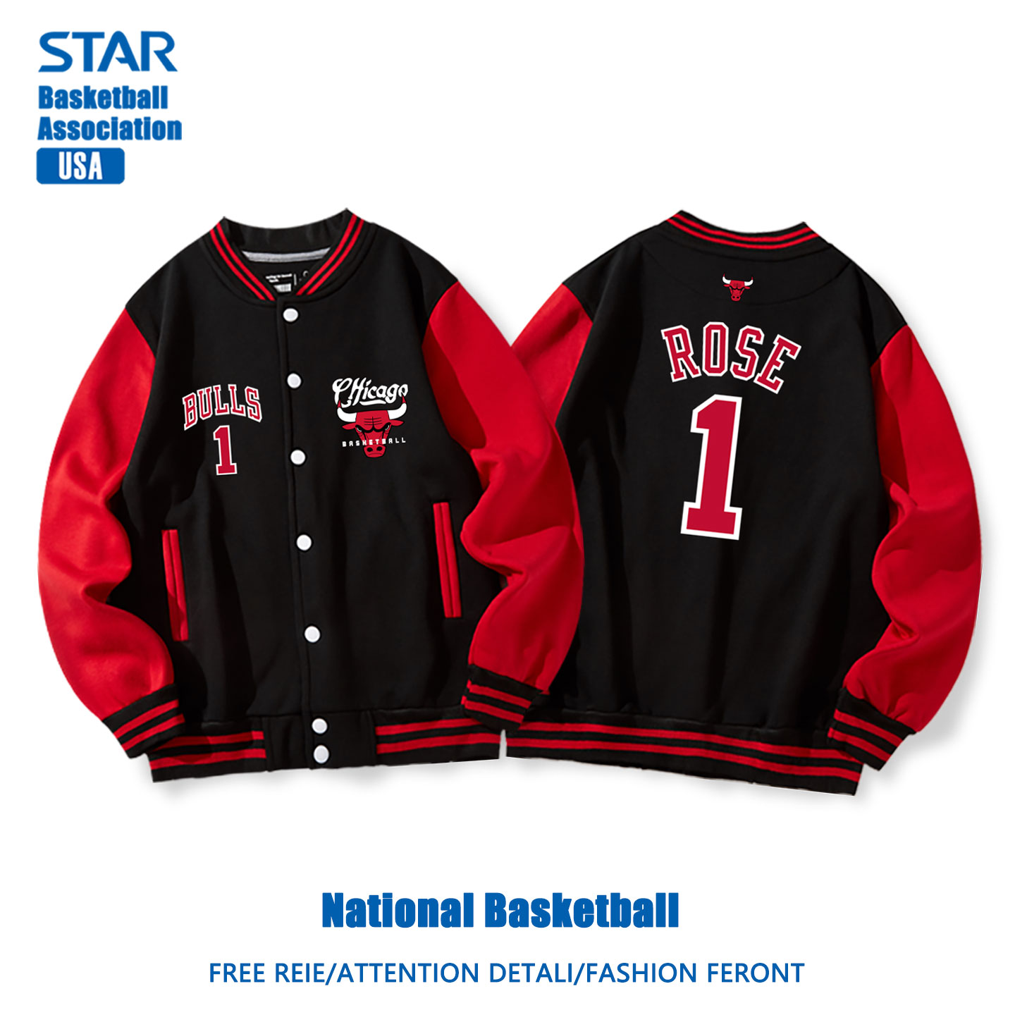 公牛罗斯篮球运动夹克外套男秋季