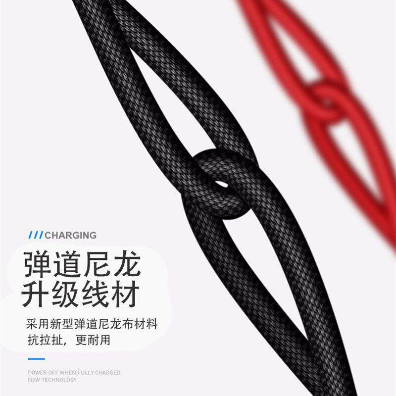 极速单孔笔记本转接线q耳机电脑连接线/转接线/延长