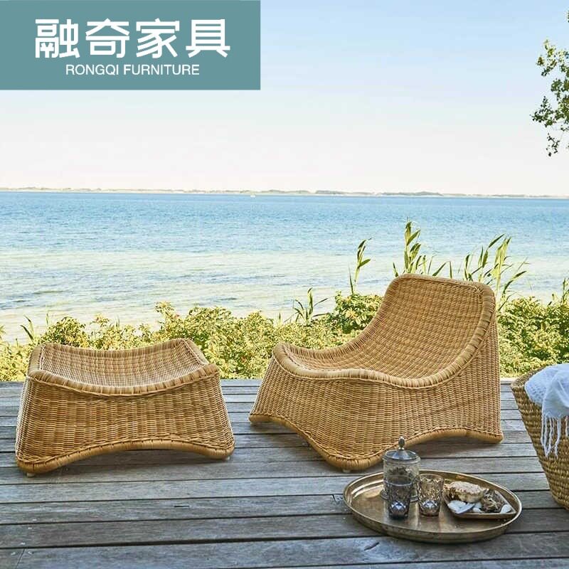 户外单人躺椅沙发阳台庭院民宿花园露台防水防晒酒店别墅藤编家具