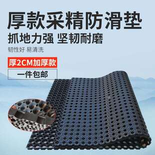 猪用防滑垫猪采精防滑垫150*100*2CM橡胶垫公猪用人工授精器械