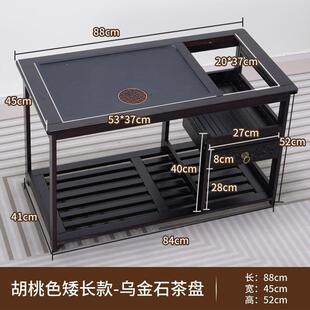J^茶桌实木家用桌移动茶台泡茶几矮桌茶水实木可移动茶台一体一整