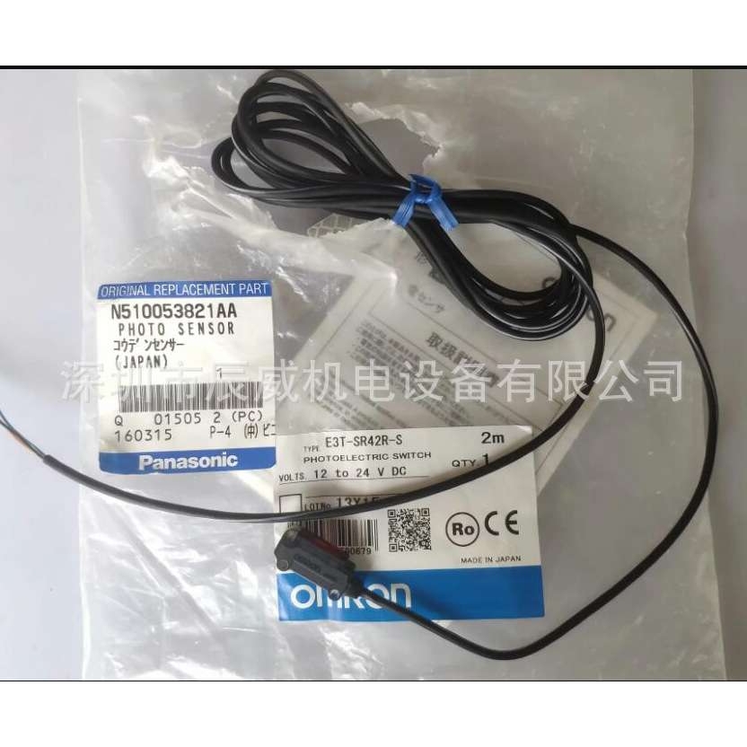 XW2Z-C25K XW2Z-C50K 100K XW2Z-200K XW2Z-300KXW2Z-150K 国产