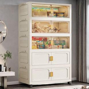 85特大免组装加深加厚收纳柜可折叠衣服被子储物箱卧室杂物置物架