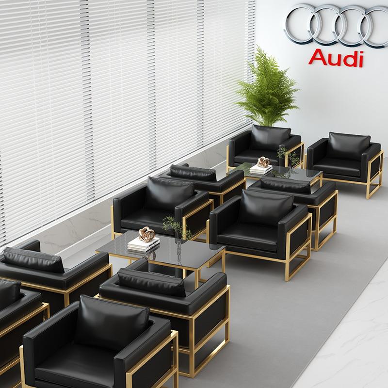 办公沙发4S店会客洽谈休息区商务展厅小型接待室单双沙发茶几组合