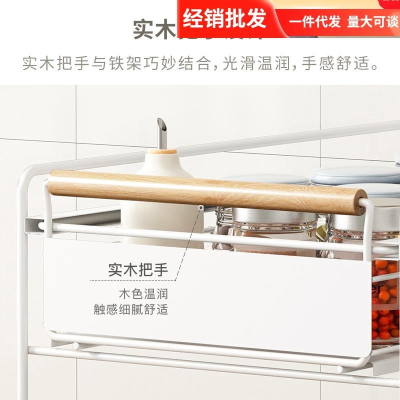 厨房下水槽置物架储物架橱柜内收纳架多层抽拉式浴室台下整理架子