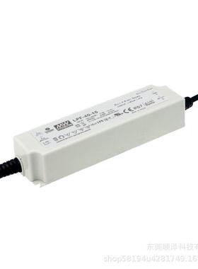 明纬LPF-40D恒流型调光LED照明电源40W12V24V30V36V54V带PFC塑壳