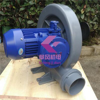 防爆中压鼓风机通风送风引风离心透浦式气体循环增压BT4