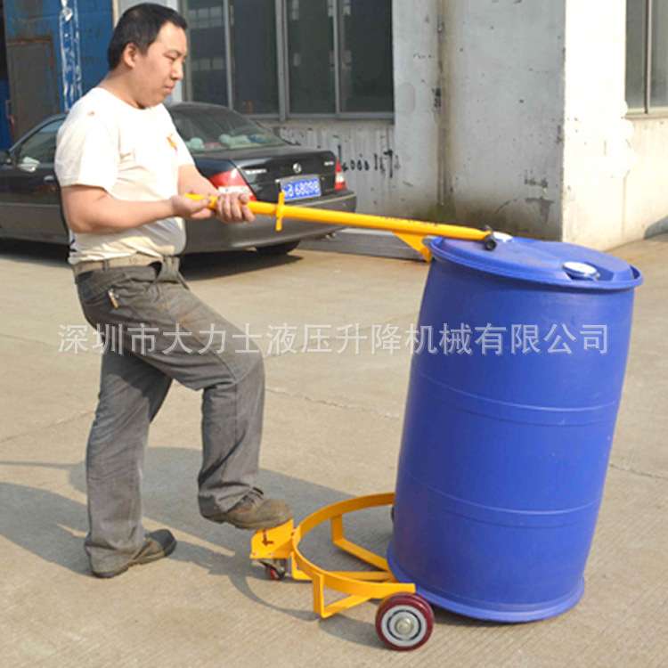 DC500低位油桶搬运车  简易咬嘴手动油桶推车