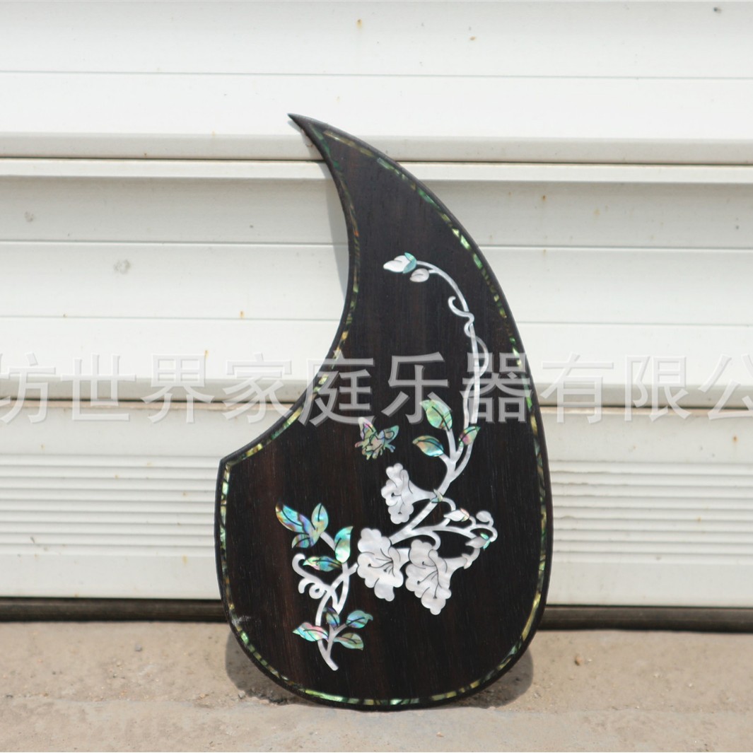 吉他护板螺钿镶嵌木质配件批发