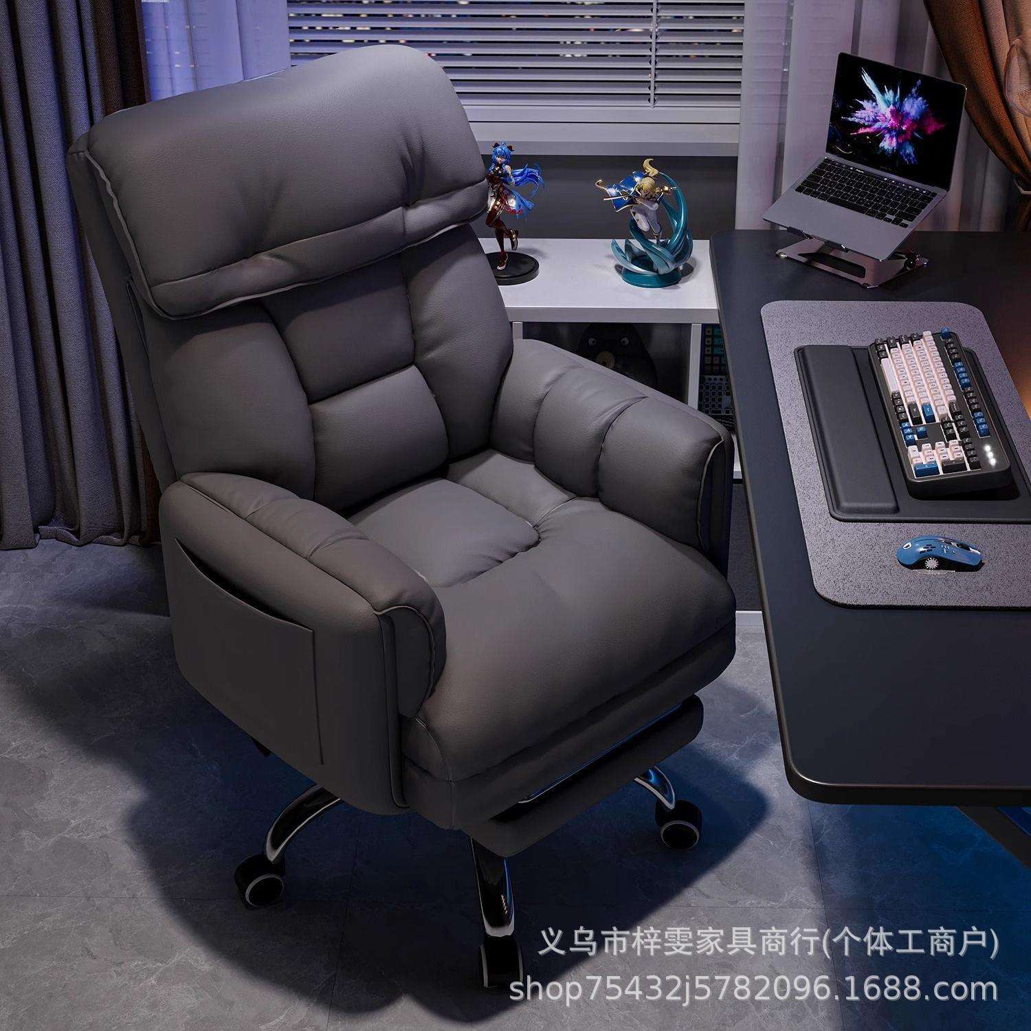 床主卧高端大气电竞椅家用电脑椅舒服久坐游戏沙发座椅书房办公靠