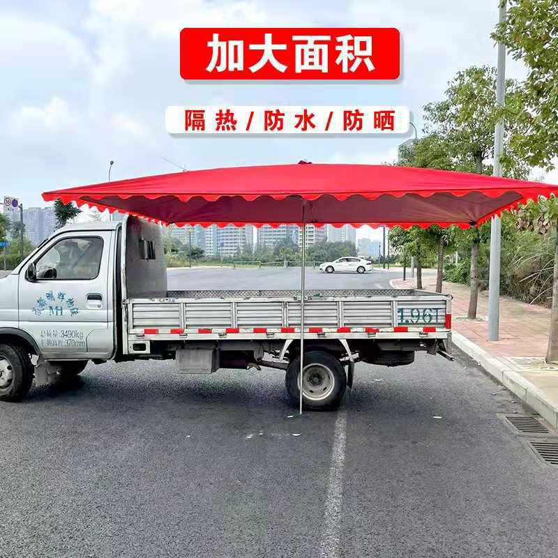 太阳伞商用遮防晒阳伞大户外摆摊庭院伞雨棚折叠四方伞长方形结实