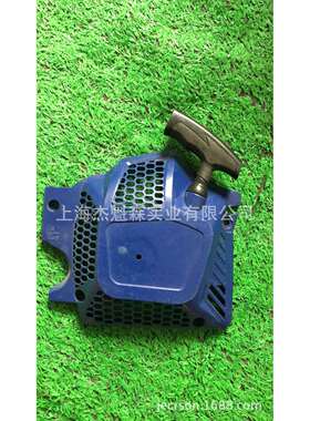 现代油锯X950油锯启动拉盘总成油锯配件