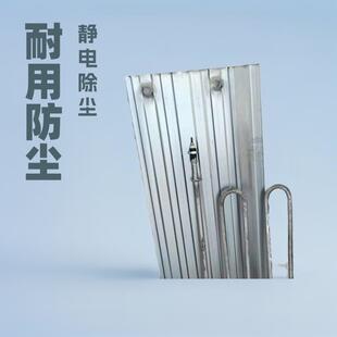 湿电阳极板湿电除尘器配件静电除尘配件电除尘器阳极板
