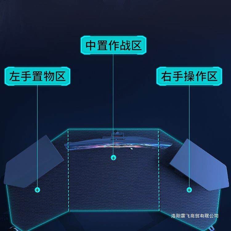 飞机电竞桌台式电脑桌椅套装家用卧室网红直播游戏桌子工作台书桌
