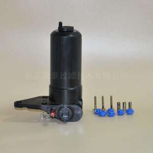 LIFTPUMP提供泵4132A018燃油滤清器总成老款燃油泵