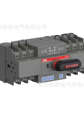 ABBPC级双电源转换开关OTM63F4CB12D380C2TFC800123R1001