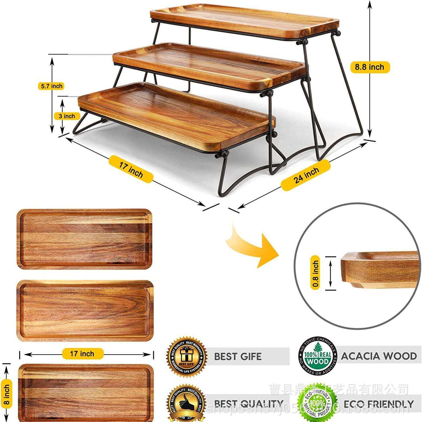 可折叠木质托盘架置物架托盘户外野营置物架桌面餐食托盘木质托盘