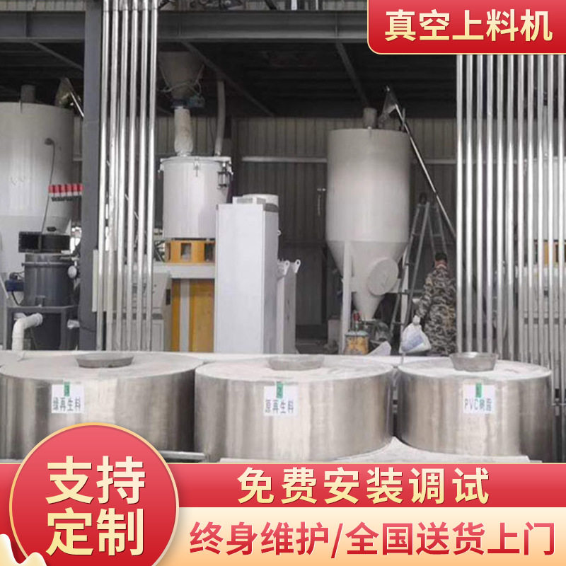 全自动计量输送机现货