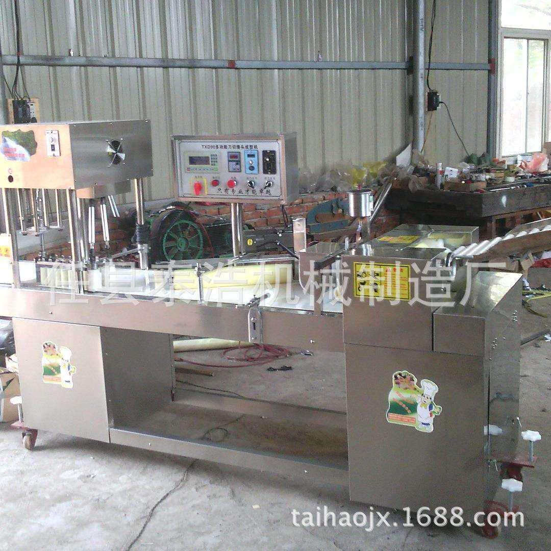 全自动数控馒头机设备不锈钢高品质馒头机馒头花卷卷面式包子