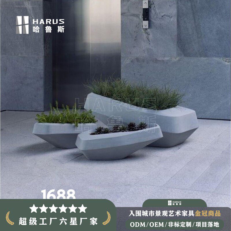 混凝土花盆球形花瓶阳台客厅庭院落地种树种花特大号花盆厂家直销