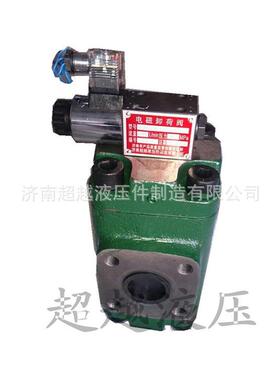 电磁卸荷-DDFY-L20H*(E)