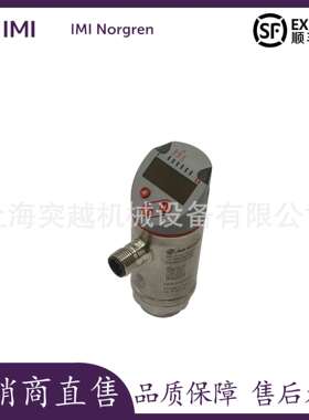 34D-P016G-DA1-AA/DD1-AA诺冠NORGREN压力开关