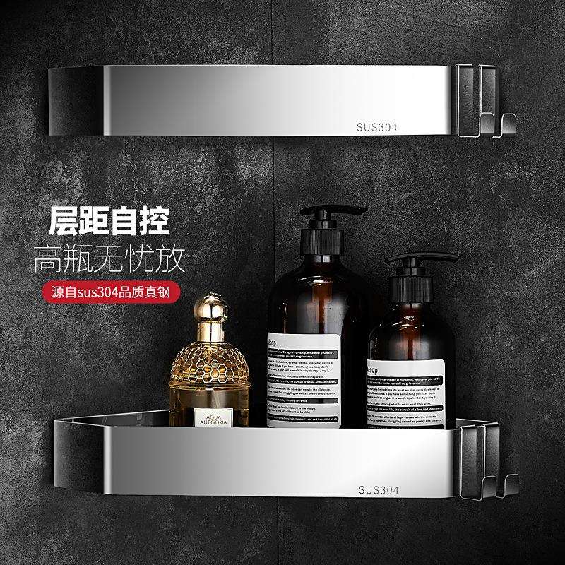 免打孔浴室置物架304不锈钢淋浴房卫生间厕所三角架转角收纳新品