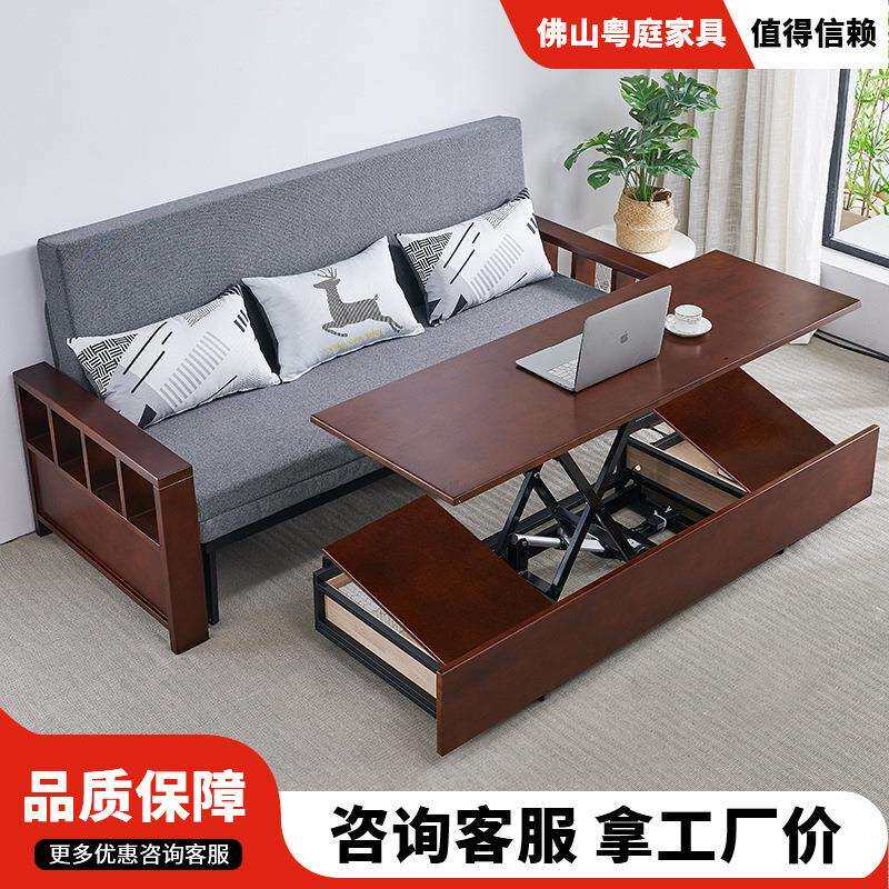 多功能两用电动折叠沙发床客厅小户型可折叠双人实木网红款伸缩床