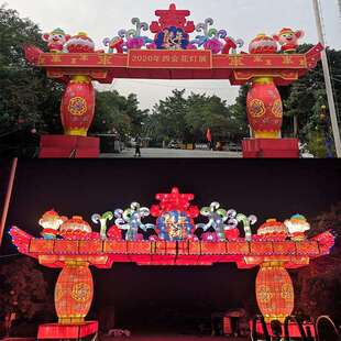 龙门花市拱门花灯制作旅游区商业街气氛布置灯展灯会灯光节元宵节