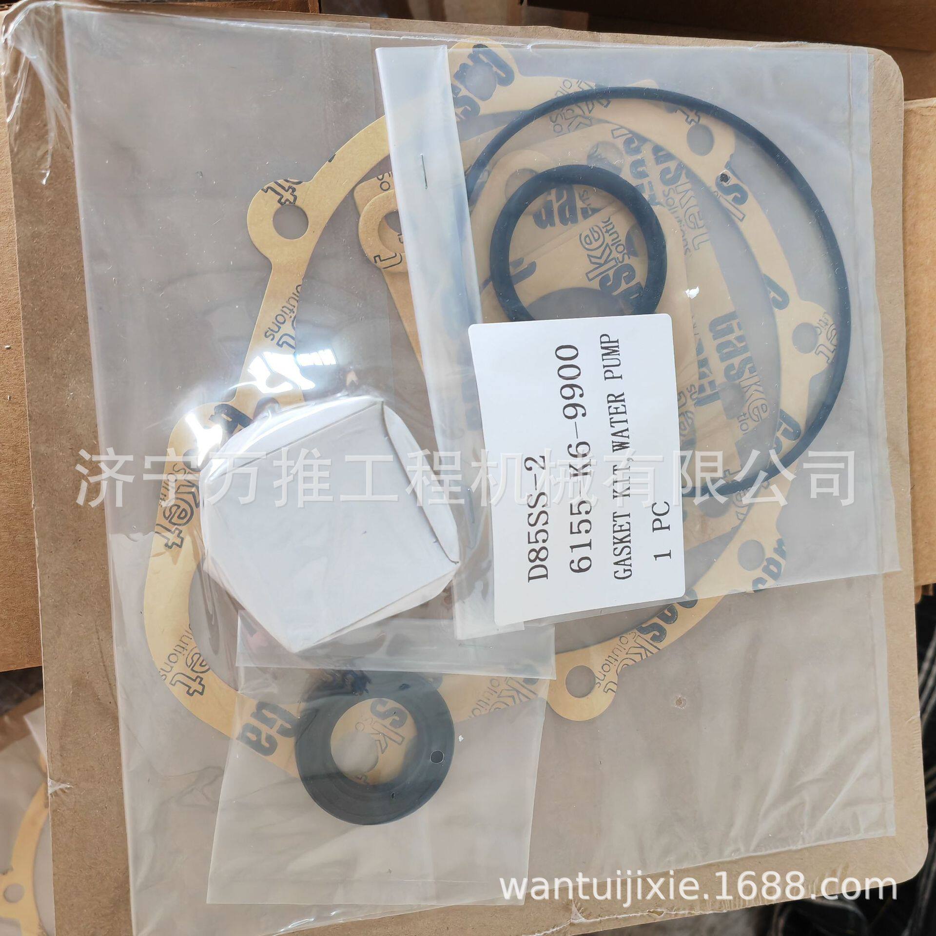 6D125水泵修理包6155-K6-9900PC400-6水泵密封垫