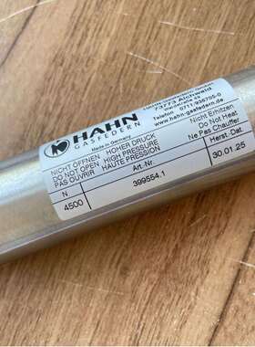 德国原装进口供应Hahn-Gasfedern气弹簧液压杆1073343，4500N