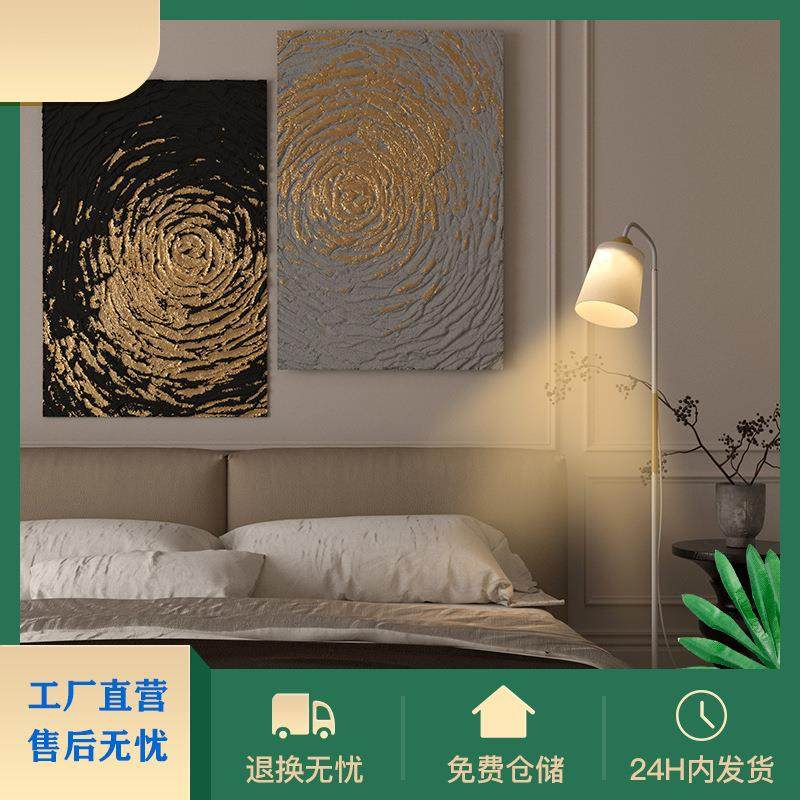 落地灯创意客厅卧室书房LED简约现代可调光遥控阅读落地台灯