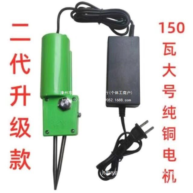春欢绿色经典款拔毛机鸡鸭鹅拔毛快速拔毛拔鸭毛鹅毛鸡毛家禽卧式