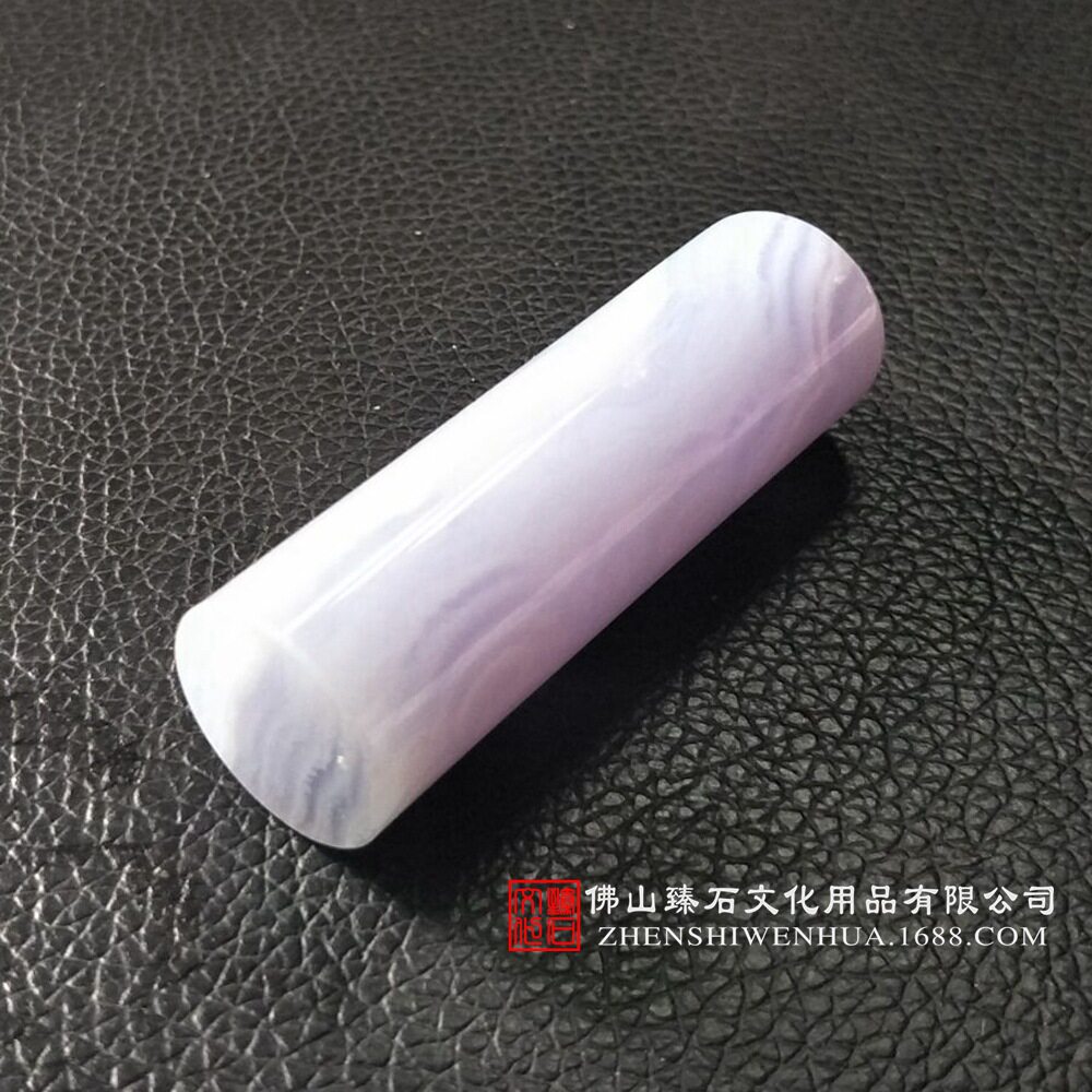 天然紫玛瑙晶石印章私人印鉴个性手工个人图章