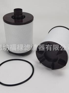 2747913曲轴箱废气呼吸滤芯CV15015CV15005CV55018