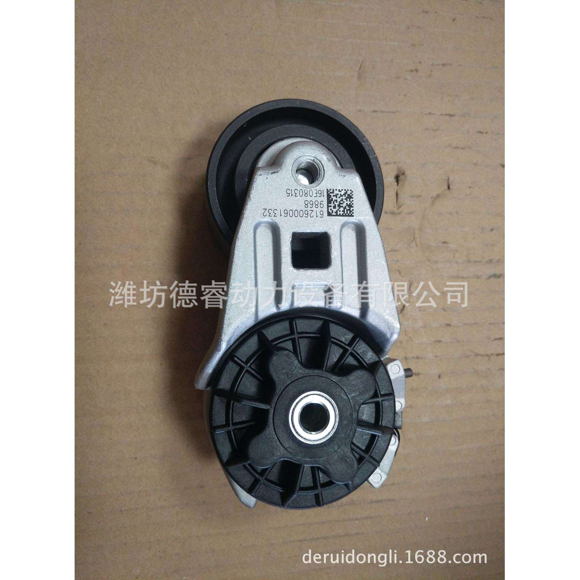 潍柴WD10WD12WP10WP12柴油机用612600061332张紧轮电喷发动机用
