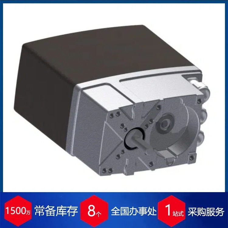 供应德国ARIS执行器Nano+S20-02