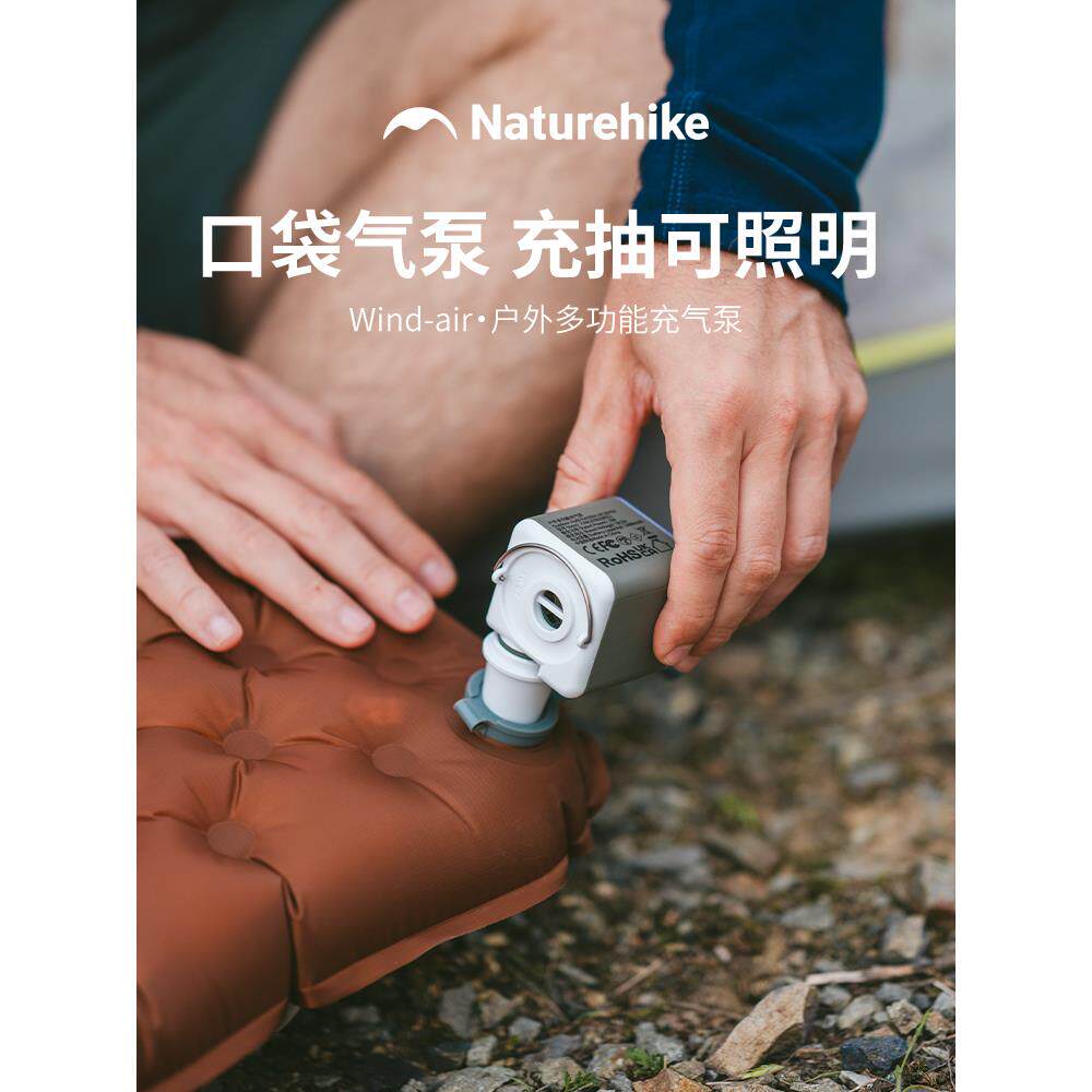 挪客气垫床充气泵抽充两用电动气泵充气床打气泵户外多功能迷你泵