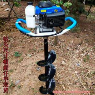 地钻挖坑机施肥打桩打洞机果园栽树种植机小型大功率汽油农用神器