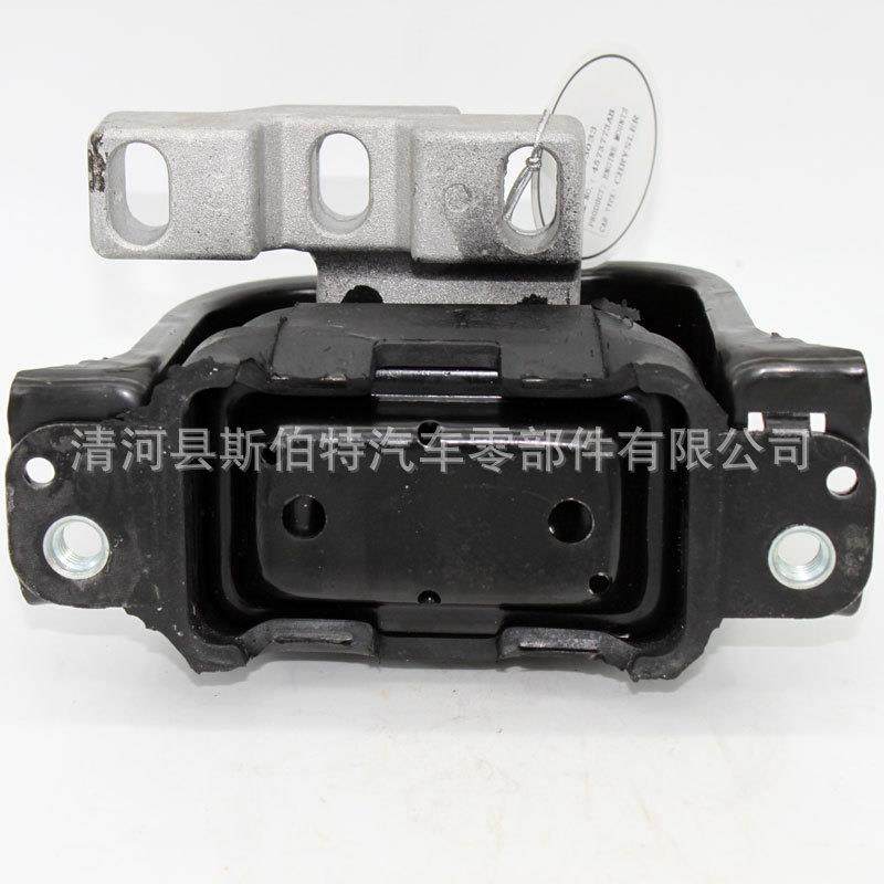 机脚胶4573773AB,畜牧/养殖物资,畜牧/养殖器械,淘宝优惠券,粉丝福利购,淘宝优惠卷