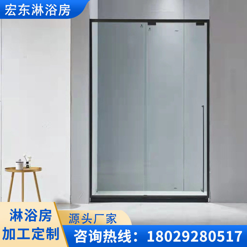 一字型整体洗澡间推拉门淋浴房隔断卫生间浴室干湿分离不锈钢玻璃