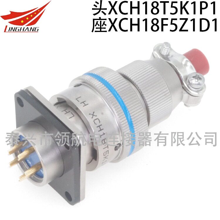 XC14T3K1P1XCH14T4Z1P40XCB18F4K1D1连接器航空插头