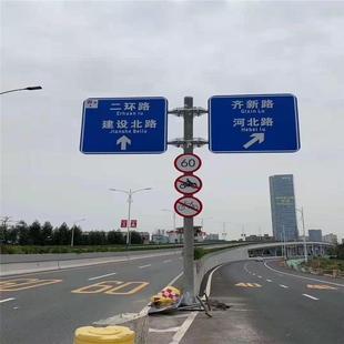 粤盾标志杆交通标志牌杆件F杆八角杆支持自定义